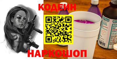 кокаин колумбия Дубна