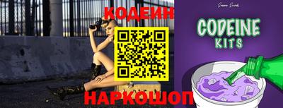 винт Донской