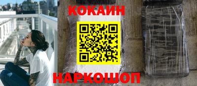 винт Донской