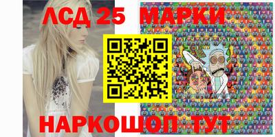 винт Донской