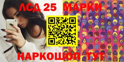 кокаин колумбия Дубна