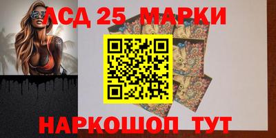 кокаин колумбия Дубна
