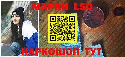 винт Донской
