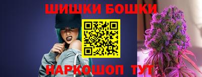 винт Донской