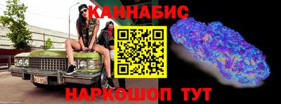 винт Донской