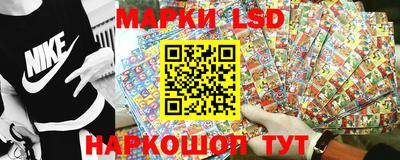 винт Донской