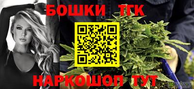кокаин колумбия Дубна