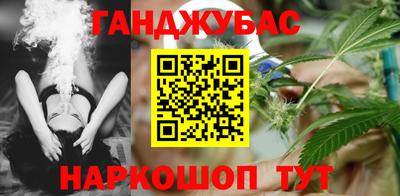 винт Донской