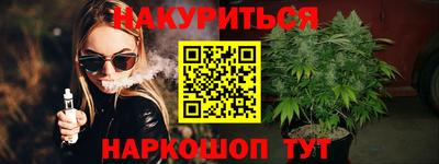 кокаин колумбия Дубна