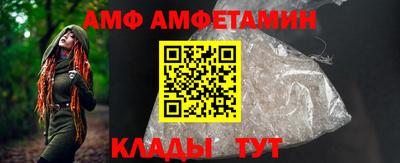 винт Донской