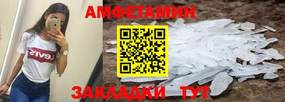 винт Донской