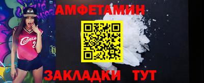 каннабис Донецк