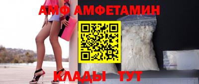 винт Донской
