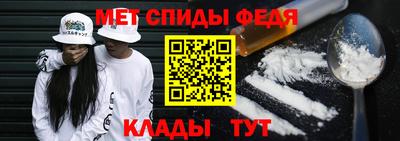 каннабис Донецк