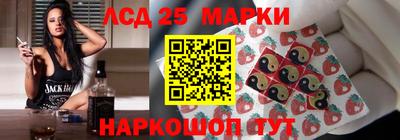 винт Донской