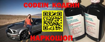 кокаин колумбия Дубна