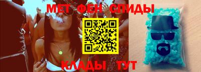 винт Донской