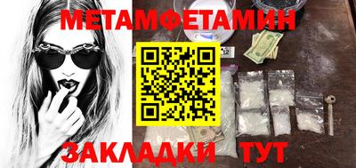 кокаин колумбия Дубна