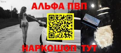 дистиллят марихуана Заволжье