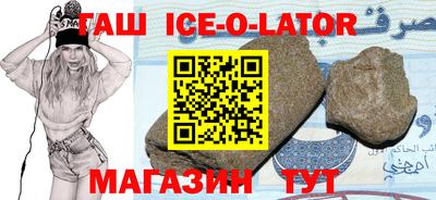винт Донской