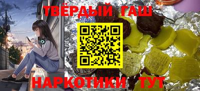 винт Донской