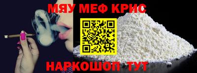 кокаин колумбия Дубна
