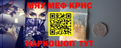 кокаин колумбия Дубна