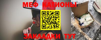 каннабис Донецк
